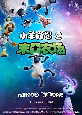 国产第一页在线播放